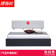 双人床简约1.2-1.8米板式床双人床床高箱储物床经济型收纳床