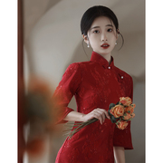红色蕾丝旗袍敬酒服新娘改良新中式连衣裙女结婚订婚礼服秋冬长袖