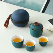 日式茶具套装一壶三杯旅行陶瓷简约快客杯功夫泡茶器家用户外便携