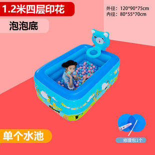游泳池带滑梯儿童充气游泳池超大号家用加L厚婴儿滑滑梯泳池大型