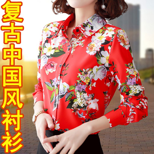 衬衫女长袖印花2023年中国风复古花衬衣本命红中年雪纺衫上衣