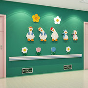 口腔儿童病房医院文化，墙面装饰品科室护士贴纸走廊，过道门诊室背景