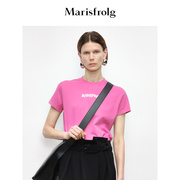 新能量色彩玛丝菲尔秋季玫粉色圆领字母印花纯棉T恤