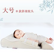 新生婴儿防吐奶枕宝宝防呛奶溢奶防侧翻枕斜坡枕头多功能床垫靠。