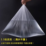 急速纸箱内膜袋PE低压平口袋防潮透明包装袋大号塑料薄膜袋
