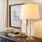 美式欧式现代简约创意时尚，卧室床头书房客厅水晶玻璃台灯