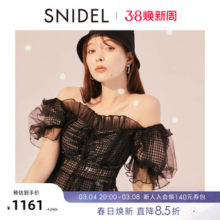 SNIDEL2024春夏甜美一字领露肩荷叶边薄纱衬衫上衣SWFB241136