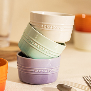 摩登主妇MONAZONE舒芙蕾烤碗空气炸锅专用陶瓷烤箱烘焙甜品布丁碗