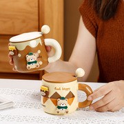可爱马克杯带盖勺女生日礼物，杯子伴手礼，家用水杯情侣牛奶咖啡