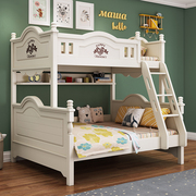 儿童床高低床上下铺木床上下床双层床实木两层床W子母床公主