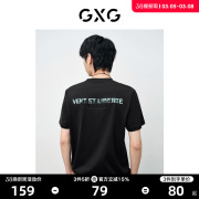 gxg男装非正式通勤2.0黑色，圆领短袖t恤后背印花2023年夏季