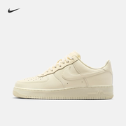 nike耐克airforce1男子，空军一号运动鞋夏季胶底板鞋dm0211