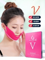 韩国小v脸贴挂耳式，绷带神器面膜