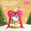 HelloKitty小夜灯卧室睡眠床头台灯充电语音控制摆件灯生日礼物