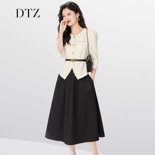 名媛夏装套装裙优雅小香风短款外套+a字，半身裙气质显瘦两件套