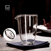 佛手拈花耐热玻璃公道杯，手工大号分茶杯子，加厚公杯茶海分茶器茶具