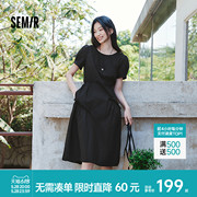 商场同款森马连衣裙女设计感不规则2025夏新款木耳边收腰中长裙
