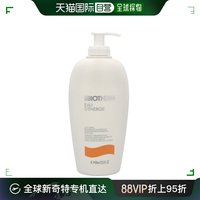 欧洲直邮碧欧泉(biotherm)能量，之水身体乳400ml