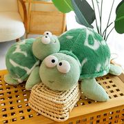 大眼乌龟毛绒玩具海龟公仔抱枕礼物海洋动物玩偶布娃娃