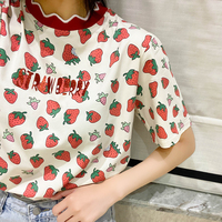 可爱草莓，ins女潮小众，设计面膜t恤