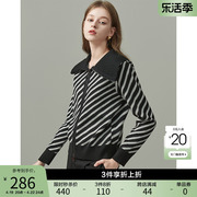 DME STYLE女装2023冬款时尚简约开衫休闲翻领黑白条纹宽松针织衫