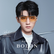 BOLON暴龙眼镜王俊凯联名款太阳镜飞行员潮流墨镜男BL6102 BV5000