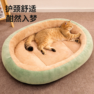 猫窝四季通用夏天狗窝，夏季睡觉床屋沙发网红幼猫睡窝猫咪宠物用品
