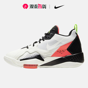 Nike/耐克男鞋Air Jordan Zoom '92缓震透气休闲篮球鞋CK9183-100