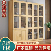 全实木书柜松木书架收纳柜带门玻璃柜子简易书橱家用实木储物柜
