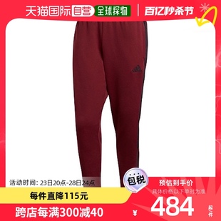 韩国直邮adidas运动服裤子，tiro裤子红色，酒红色(h59995)