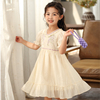 女童雪纺连衣裙2024夏季刺绣，甜美短袖公主裙，洋气韩版蓬蓬裙子