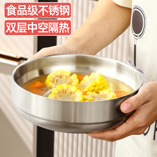 不锈钢食品级大汤碗双层防烫拉面碗家用高级感拌米饭碗韩式冷面碗