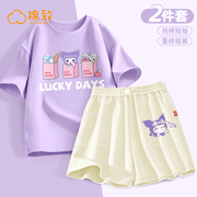 棉致童装女童夏季套装2024紫色，短袖网红休闲运动儿童两件套潮