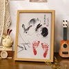 国风新生兔宝宝百日满月一周岁手足印相框国风水墨纪念手脚印礼物