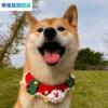 宠物圣诞新年手工编织毛线红色可爱项圈大型柴犬拍照氛围装饰领结