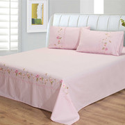 纯棉床单三件套祼睡床上用品北欧风粉色绣花单人双人全棉被单单件