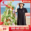 中国乔丹女装polo翻领短袖连衣裙，女2024夏季高腰，显瘦裙子运动伞裙