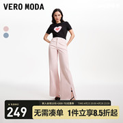 Vero Moda牛仔裤女2024春夏高腰口袋裤腿开口后约克线长裤