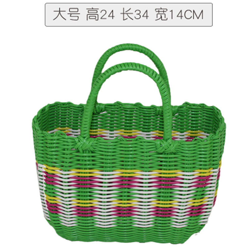 塑料编织收纳篮宠物篮拼色手提菜篮子水果购物篮洗浴化妆品收纳筐|ruв категории личный уход/Здравоохранение/массажное оборудование, похудения, электрический увеличение груди прибор - от Buy2taobao.com для оказания профессиональной услуги покупки агента Taobao