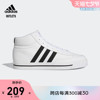 adidasoutlets阿迪达斯轻运动retrovulc男中帮场下休闲篮球鞋