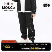 little moco童装冬装男童裤子女童针织卫裤长裤棉质休闲裤运动风