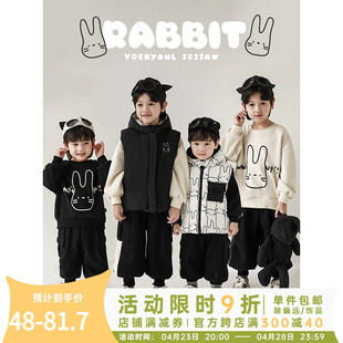 幼悠男童兔兔印花翻盖口袋两面穿连帽夹棉马甲冬季儿童套装潮