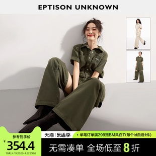 EPTISON牛仔连体裤女2024夏季美式工装高级感短袖连体套装