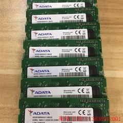 威刚万紫千红 DDR3L 1600 4G 1.35v笔记本内(议价) 议价