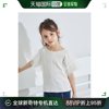日本直邮PAIRMANON女童纯棉蓬蓬袖T恤 103164