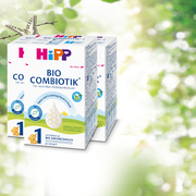 德国HiPP喜宝奶粉1段0-6个月宝宝有机益生菌系列配方奶粉 3罐装