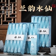 武夷正岩水仙茶叶浓香型，大红袍岩茶肉桂茶，乌龙茶品鉴小泡袋礼盒装