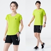 夏季男女款情侣装跑步运动短袖T恤健跑队团购定制印字logo荧光绿