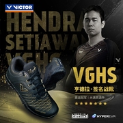 victor胜利羽毛球鞋亨德拉签名战靴威克多稳定类球鞋vghs