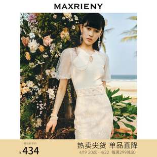 浪漫当夏MAXRIENY新中式针织衫女浪漫复古感蕾丝网纱拼接上衣